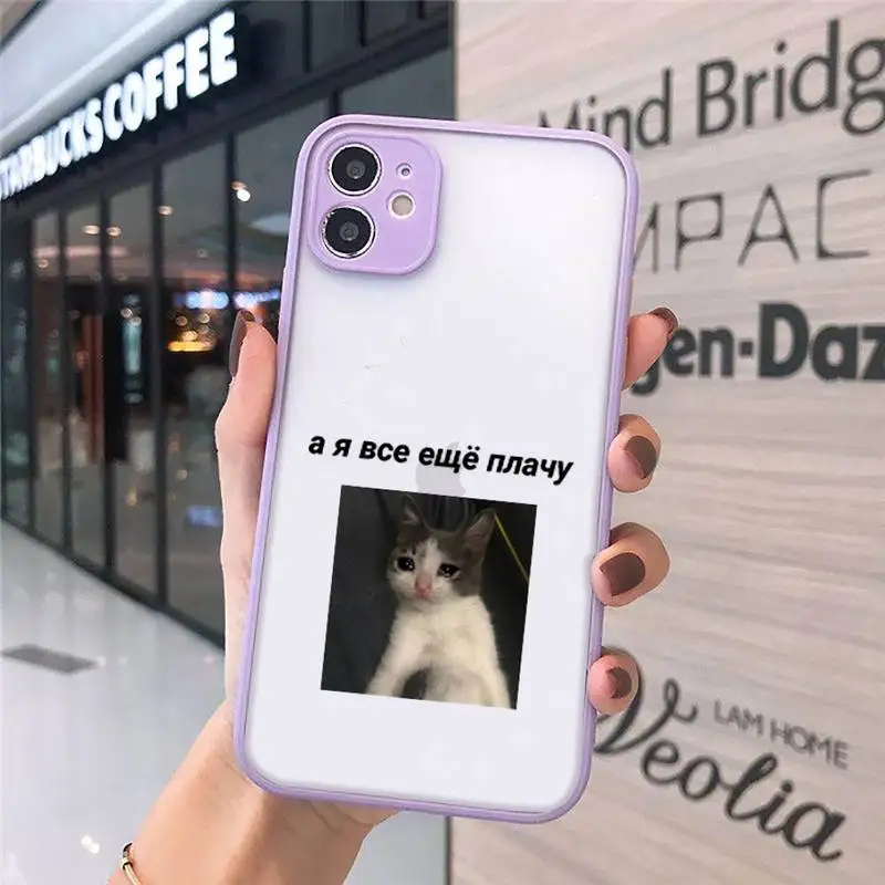 

Russian Quote Slogan letter Phone Cases matte transparent For iphone 7 8 11 12 plus mini x xs xr pro max cover