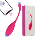 Вибратор с приложением для женщин, женские трусики с Bluetooth, регулируемые шарики, вибратор для точки G, Женский вагинальный шар Kegel