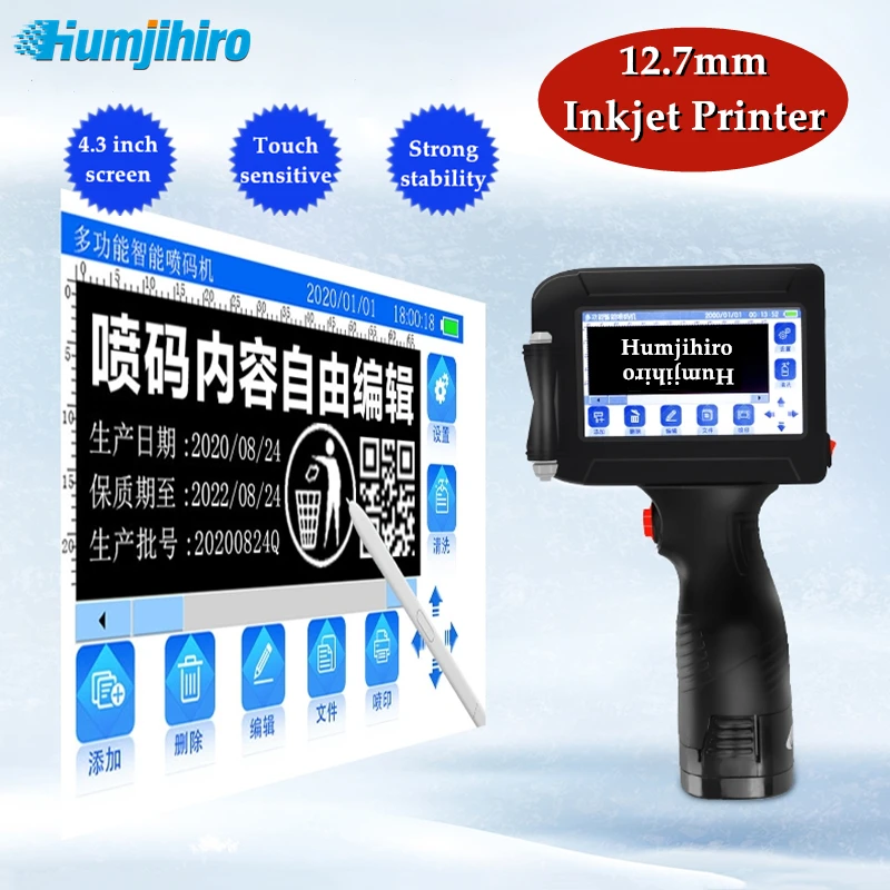 12 7 мм струйный принтер для даты и времени номер партии серийный с изменяемым