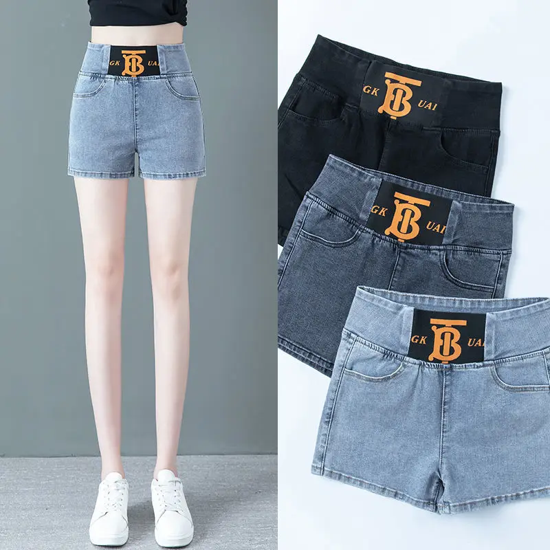 

New 2021 summer Women's High waist jeans Pants Sexy Casual Slim shorts Trousers designer brand jeans Denim Shorts plus size