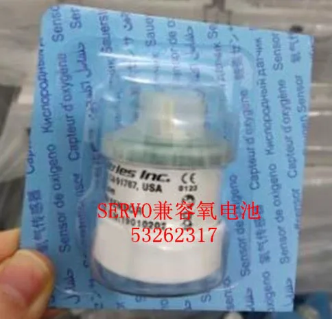 Совместимость с MAQUET кислородный датчик Servo I SERVO S 6640044 6640045 O2 сенсор|ЖК-экран для