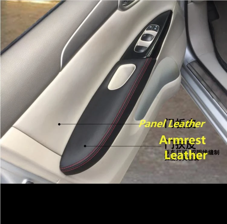 Для Nissan Sentra 2012 2013 2014 2015 2016 2017 2018 подлокотник из микрофибры кожаный чехол защитный