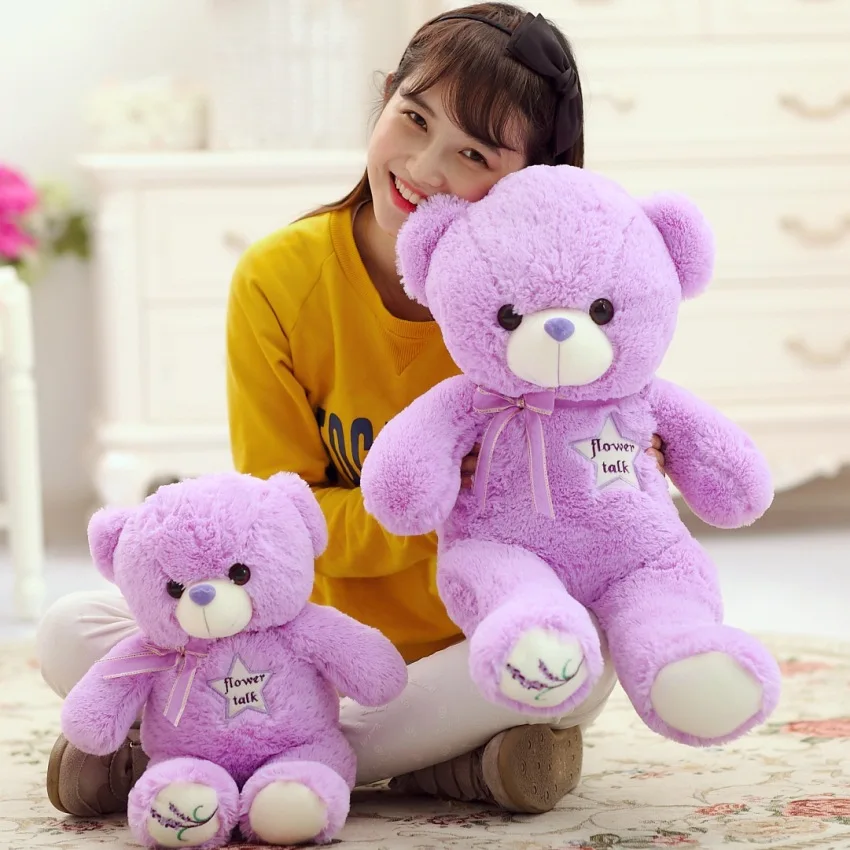 35 см Лавандовый плюшевый мишка мягкие животные плюшевые игрушки Kawaii для
