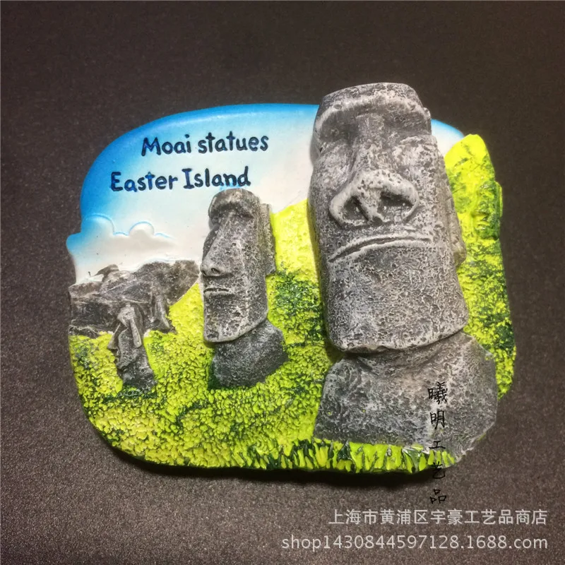 

Chilean Easter Island mysterious stone keyboard refrigerator fridge resin high-end gift collection