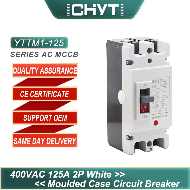 CHYT YTTMI-125/2300 2P AC 400V 32A 40A 63A 80A 100A 125A 25kA Switch автоматический выключатель MCCB |
