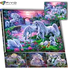 5D алмазная живопись сделай сам, животное, единорог, мозаика, рукоделие, полная вышивка, квадратнаякруглая Алмазная вышивка крестиком, искусство, алмазная вышивка