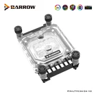 Barrow AMD AM4AM3 +AM3FM2 кулер ЦП с водяным блоком охлаждения, RGB процессор охлаждения 2,0 5 в светильник, белый, стандартный V2