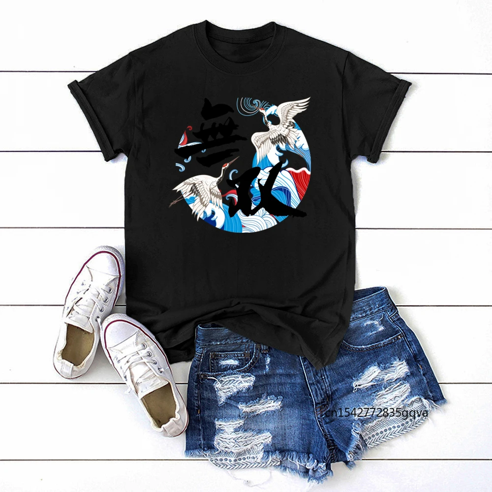 

Crane Cartoon Japan Style Print T Shirt Women Short Sleeve Breathable Fashion Tshirt Women Creativity Street Tee Shirts Female