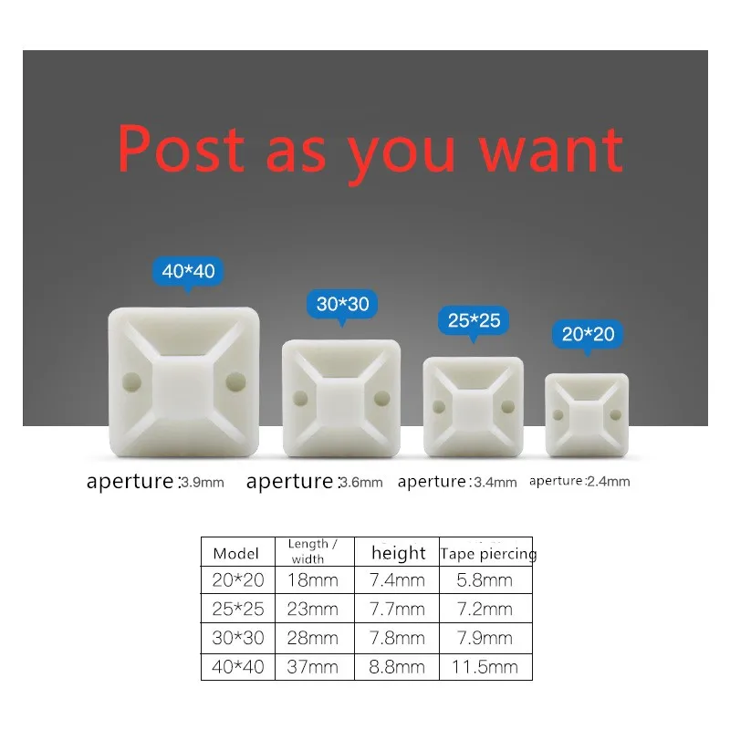 30 шт. 20*30*40 самоклеющиеся крепления для галстука пучковая линия карта кабель