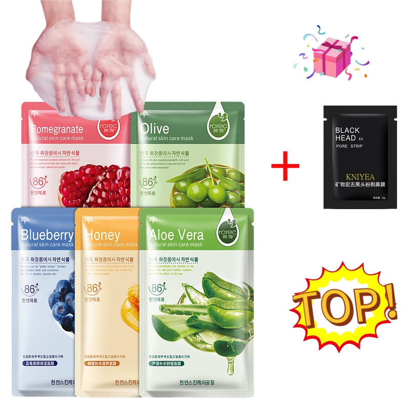 5 шт. маска на лицо игровая сессия уход за кожей завод питает и увлажняет кожу