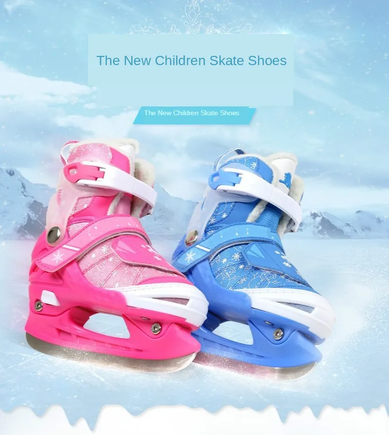 Хит продаж детская обувь для катания на коньках регулируемая начинающих нож