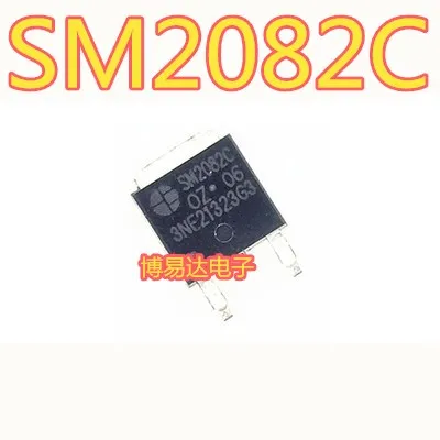 

50 шт./лот SM2082C TO-252 LED SM2082