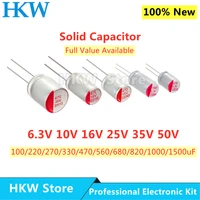 10pcs new dip solid electrolytic capacitor super low esr 6 3v 16v 25v 35v 50v 100uf 270uf 470uf 220 330 560 680 uf 820uf 1000uf