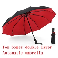 windproof automatic bi folding umbrella men and women high end business umbrella men and women gift umbrellas