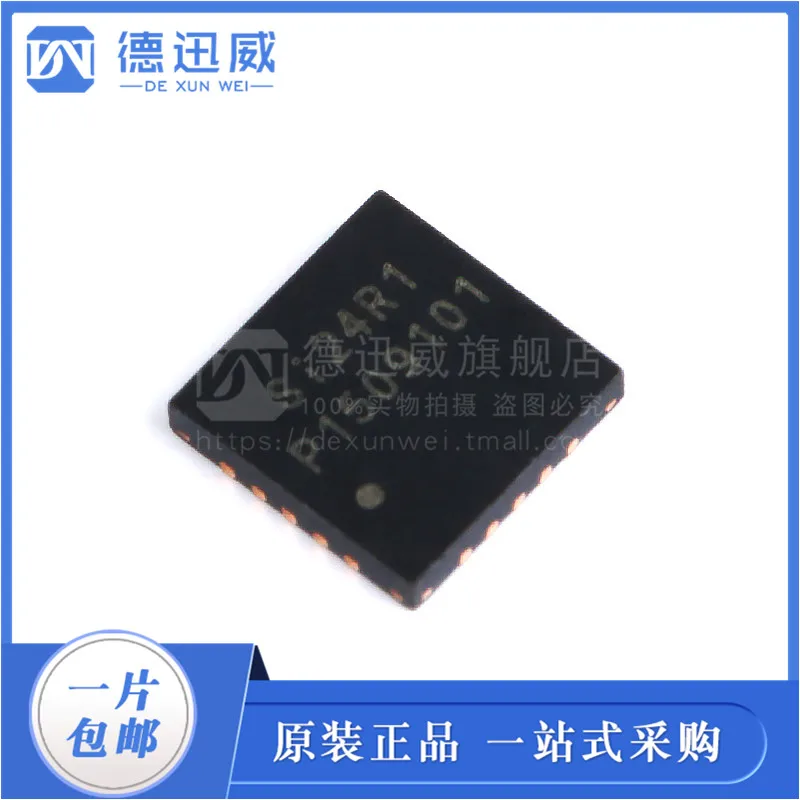 

Free shipping SI24R1 QFN-20 2.4G 10PCS