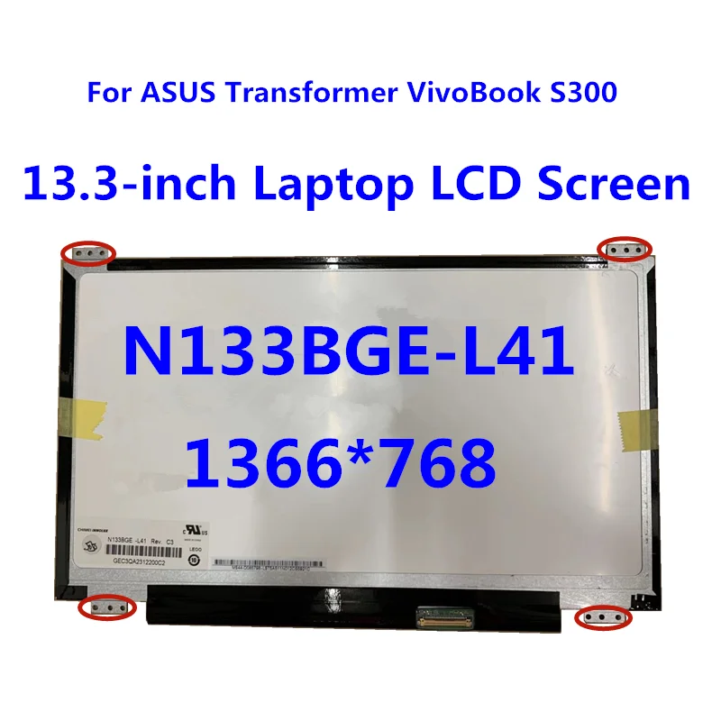 Для ноутбука ASUS Transformer VivoBook S300 S300CA диагональю 13 3 дюйма ЖК экран N133BGE L41 отверстия