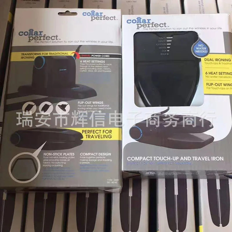 Электрический утюг портативный складной мини-Утюг для путешествий маленькая