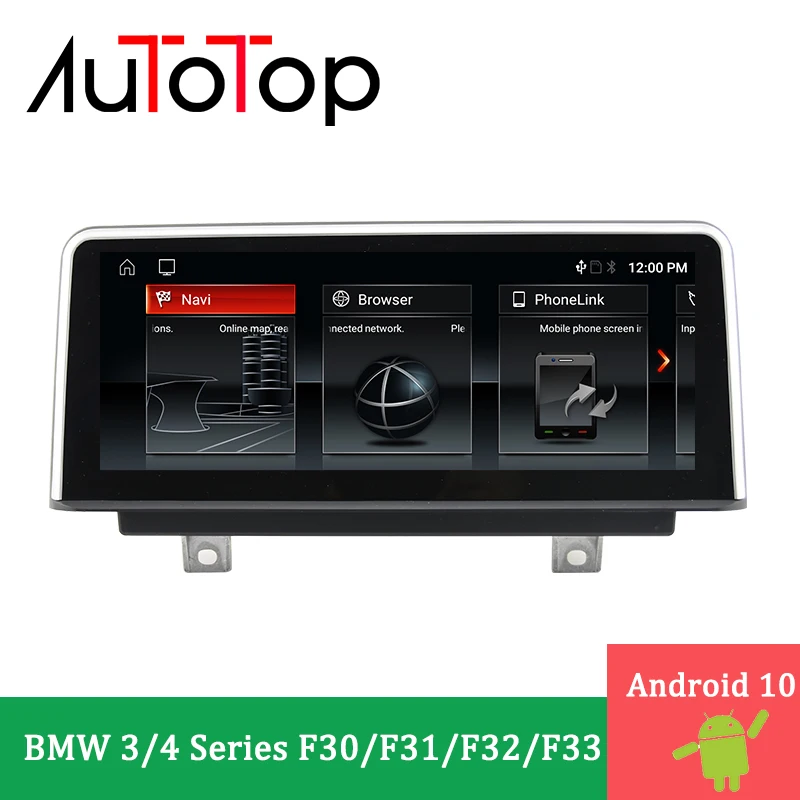 Автомагнитола AUTOTOP с GPS навигацией мультимедийная система для BMW F30/F31/F32/F33/F36 2013 2017