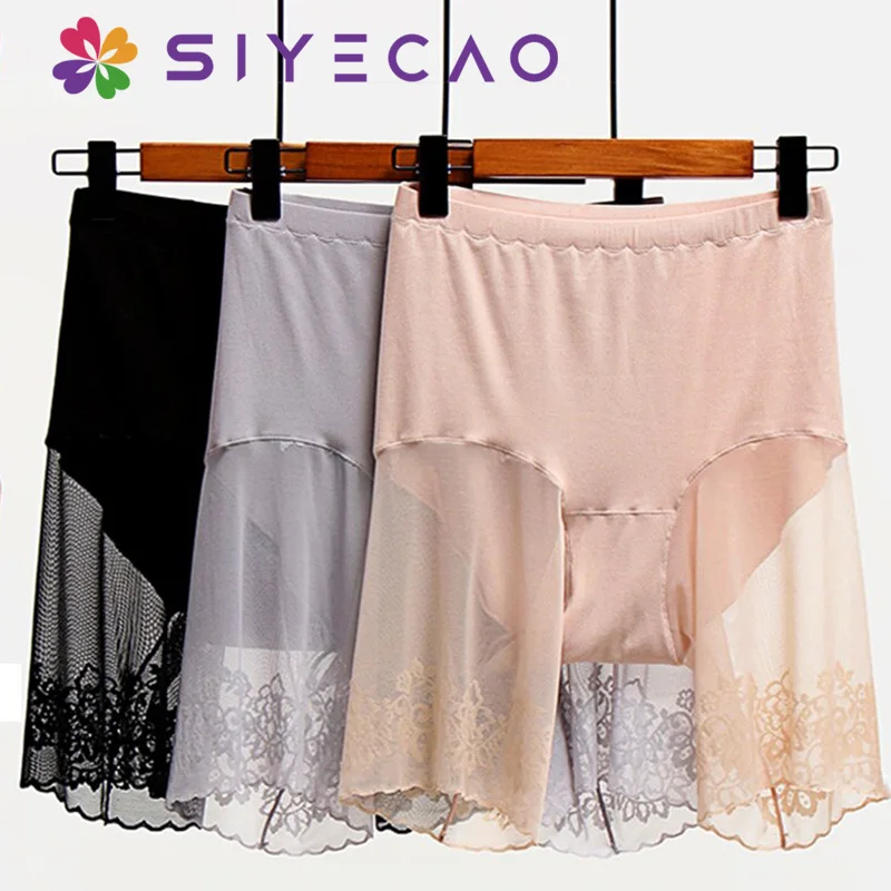 115 кг размера плюс шорты под юбкой сексуальный кружевной анти натирание бедра