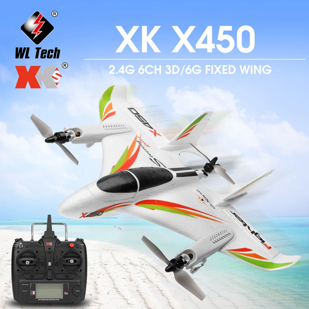 Самолёт Wltoys Xk X450 6-полосный бесколлекторный вертикальный взлет/посадка | Игрушки