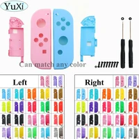 yuxi pink purple blue yellow green for nintend switch ns joy con replacement housing shell cover for nx joycons controller case