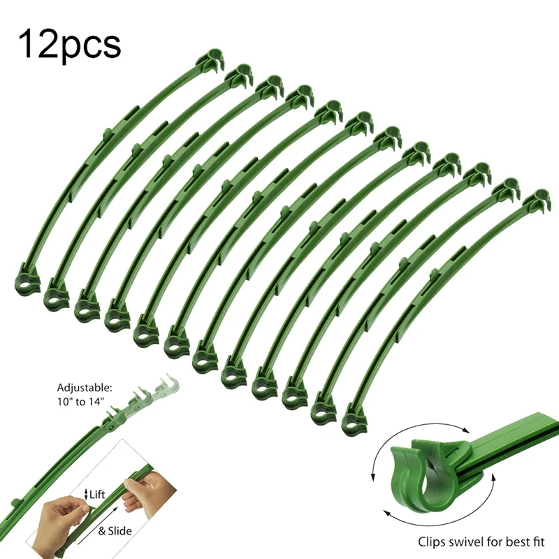 

Соединитель для створки томатов, регулируемый раздвижной сетчатый соединитель, товары для сада, растений, Gg