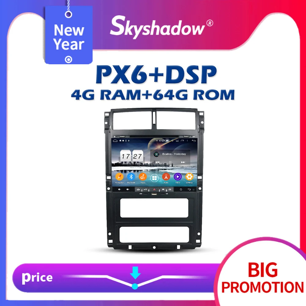 720P PX6 9 &quotDSP TDA7851 IPS Android 10 0 4G Оперативная память + 64G Автомобильный DVD Плеер GPS карта