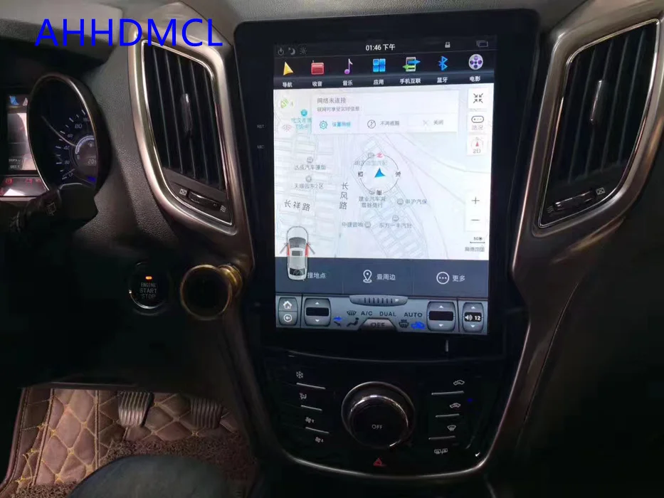 

Car PC PAD Tesla Style Multimedia Player Android GPS Navigation For Chana Changan CS75 2014 2015 2016