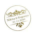 Свадебные сувениры, свадебные наклейки, золотые свадебные наклейки, настоящая Золотая фольга, свадебные этикетки, персонализированные наклейки на заказ, свадьба