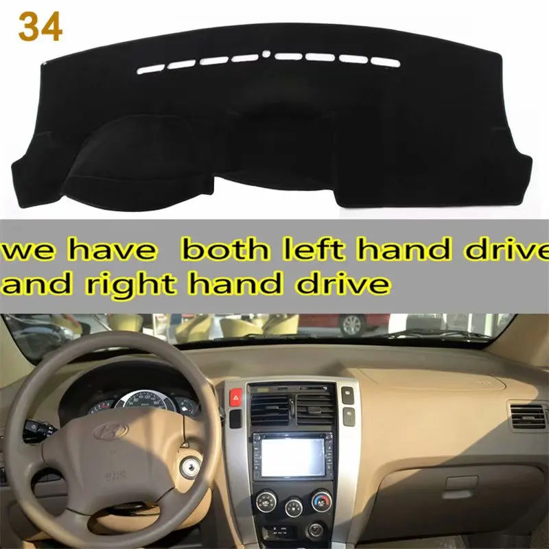 Для hyundai Tuscon Ix35 2004 2005 2006 2007 2008 2009 Dashmat аксессуары для автомобиля Стайлинг покрытие