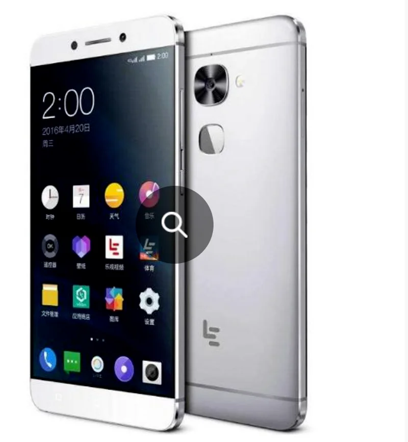 Смартфон LeTV LeEco Le S2 S3 Pro 3 X720 /X620 /X626 4 + 64 ГБ Snapdragon 821 32 | Мобильные телефоны и