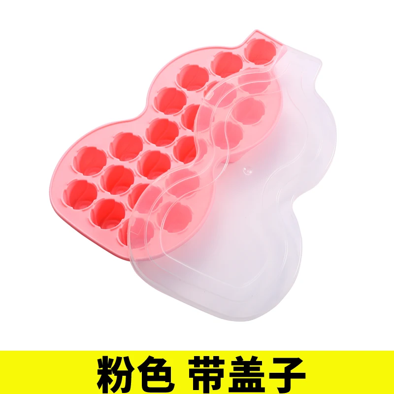 

Silicone Homemade Ice Cream Mold Flower Cube Eco Friendly Ice Cream Mold Small with Lid Moldes Para Helados Kitchen Tools EI50BM