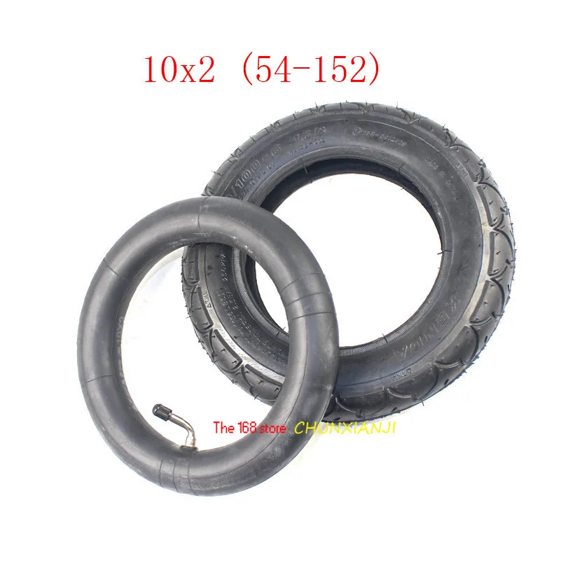 Оригинальная шина для детского электрического скутера 10x2 0 (54-152) 10*2