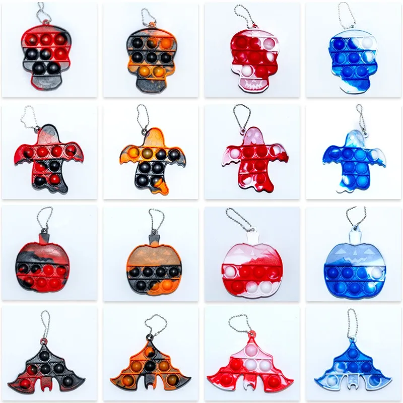 Новый брелок для ключей Хэллоуина |