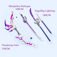 hot game genshin impact baal cosplay sword raiden shogun bow and arrow props kamisato ayaka weapons for fancy party anime shows