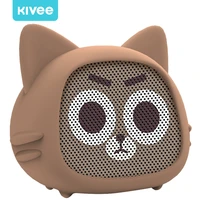 kivee mini animal bluetooth speaker wireless portable cartoon music player stero subwoofer speakers bass hifi waterproof car