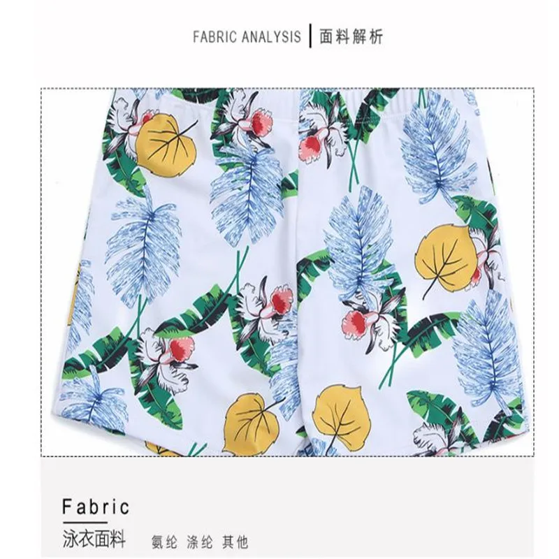 

Plus Size V-neck Print Swimsuit Women 2021 Korean Split Swimwear Off-shoulder Skirt Monokini Beach Bathing Suit Female LR1443