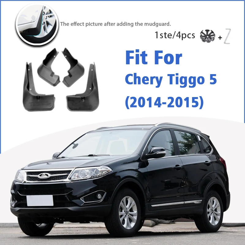 Брызговики для Chery tiggo 5 2014-2020, передние и задние, 2019, 2018, 2017, 2016, 2015