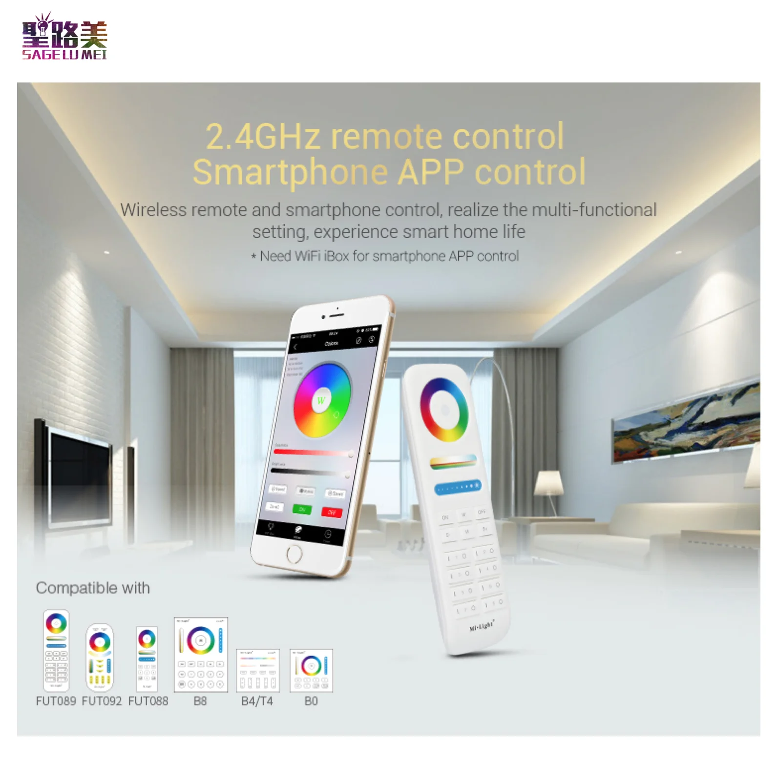 Светодиодная лента дистанционного управления FUT043 RGB приложение для смартфона 2 4G