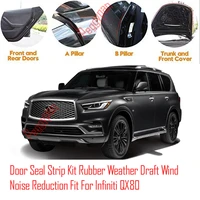 door seal strip kit self adhesive window engine cover soundproof rubber weather draft wind noise reduction fit for infiniti qx80