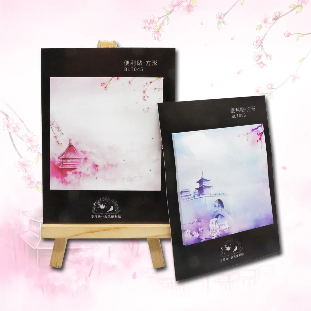 10 шт. клейкий блокнот для записей Стикеры в китайском винтажном стиле