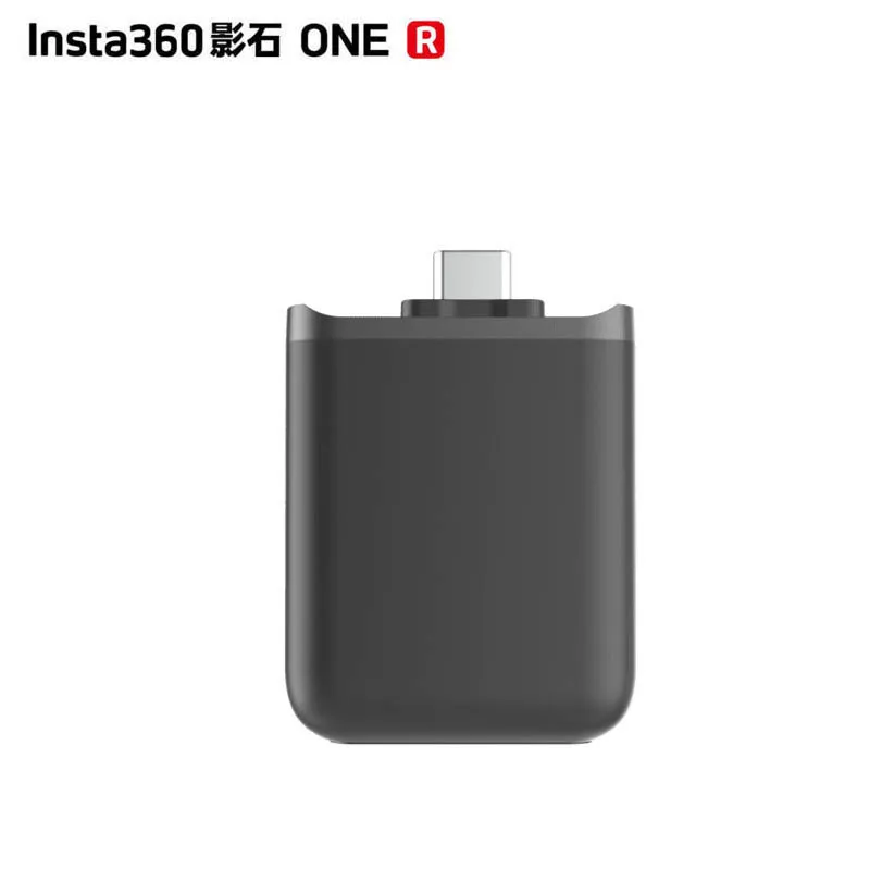 Оригинальный Вертикальный Аккумулятор Insta360 ONE RS с вертикальным Бампером для Мода