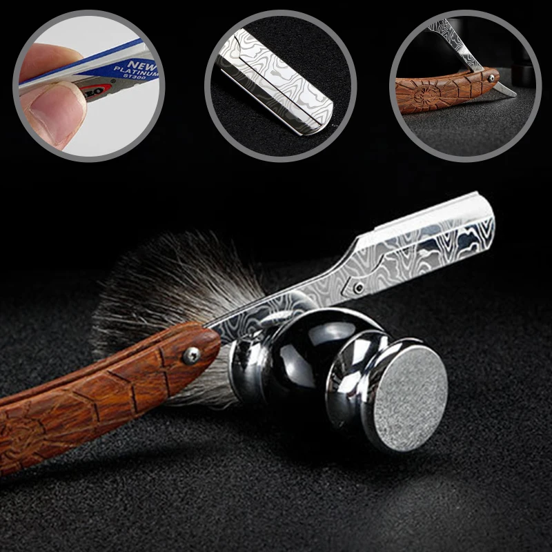 Бритва Складная из нержавеющей стали с узором Дамасского узора ручка розового