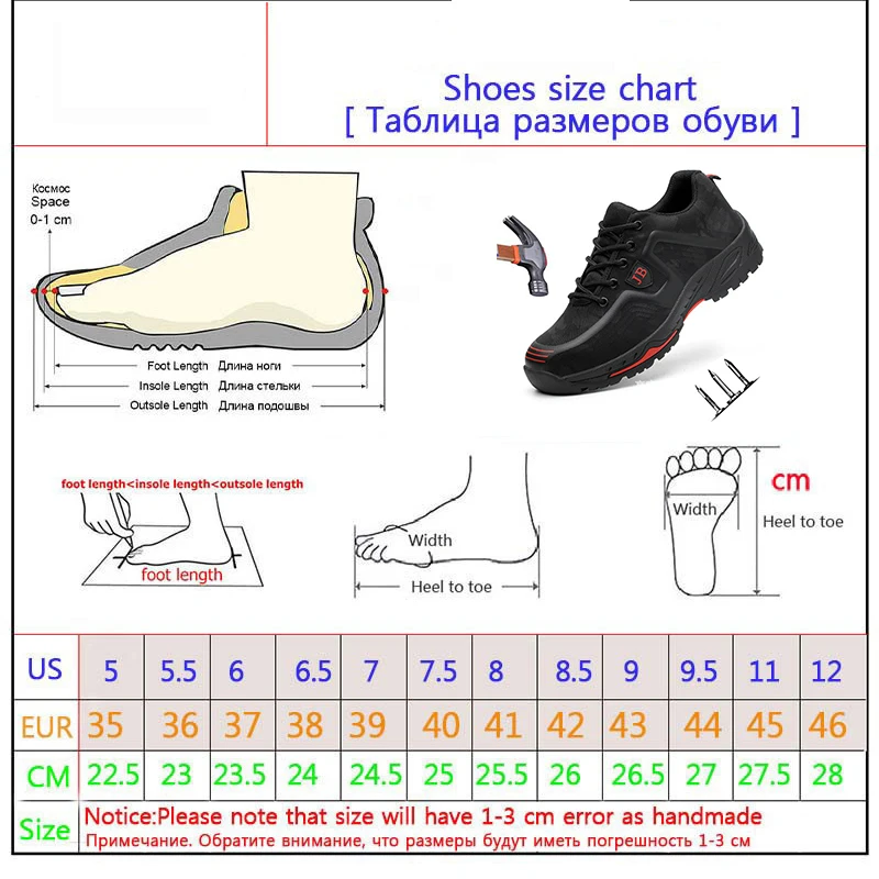 Воздухопроницаемый дезодорант мужской светильник Рабочая обувь со стальным
