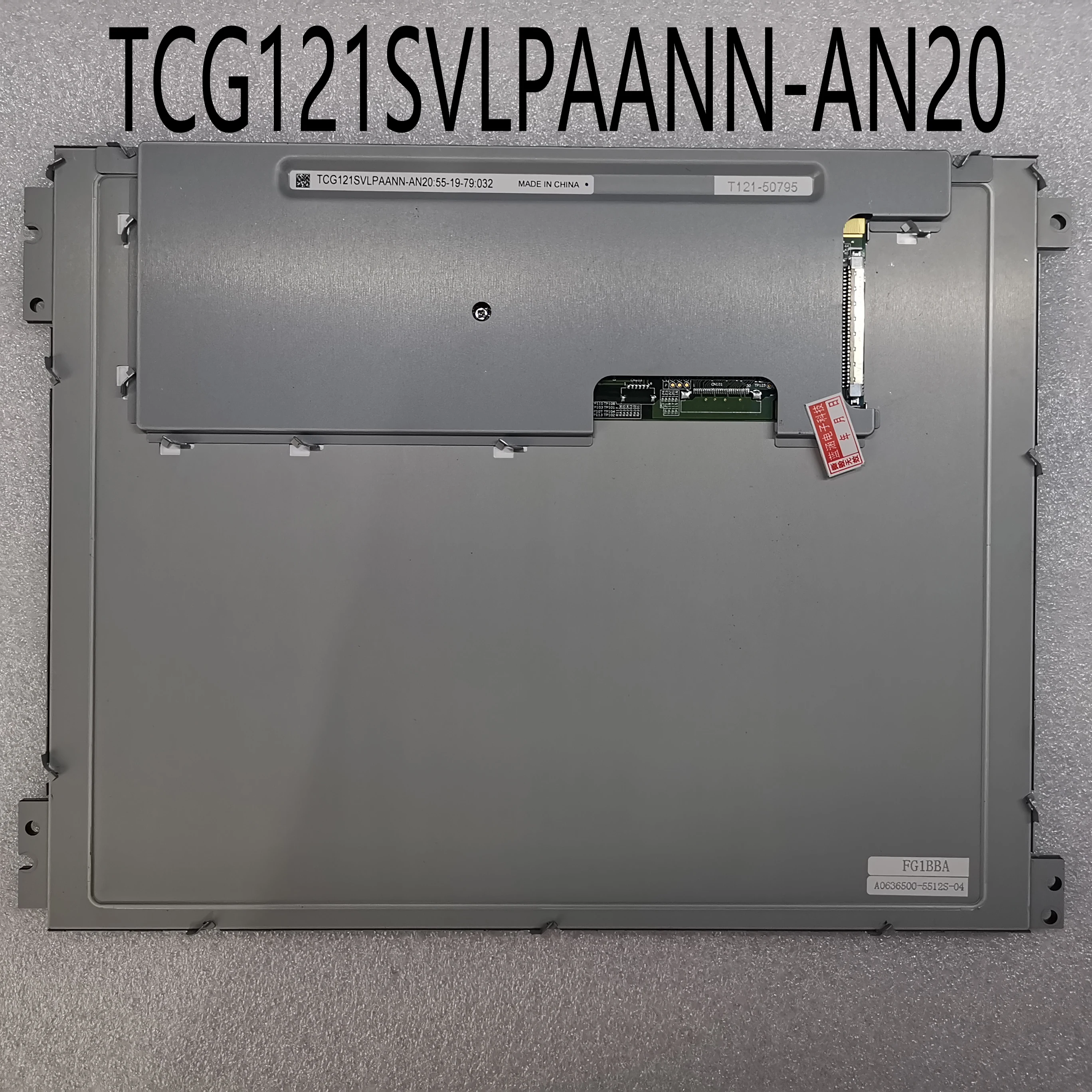 

TCG121SVLPAANN-AN20 TCG121SVLPAANN-AN00 ЖК-дисплей экран