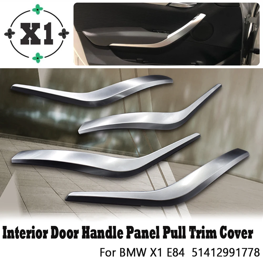 Автомобильная внутренняя дверная ручка черная/бежевая для BMW X1 E84 18d/18i/20d/23dx/28i 08-16