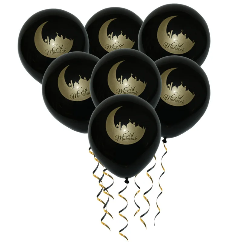 10 шт. ИД Мубарак воздушный шар в виде золотых букв воздушными шарами украшения на