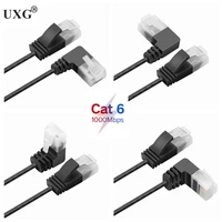 cat6 ethernet cable rj45 right angle utp network cable patch cord 90 degree cat6a ultra slim lan short cables 0 25m 1m 2m 3m