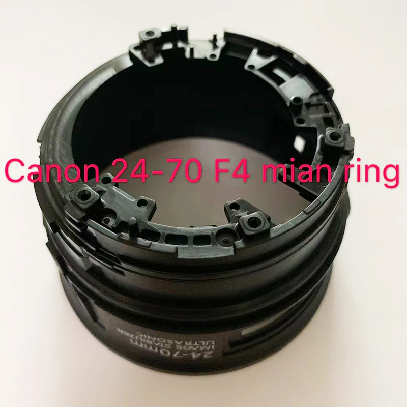 Для Canon 24-70 II 2