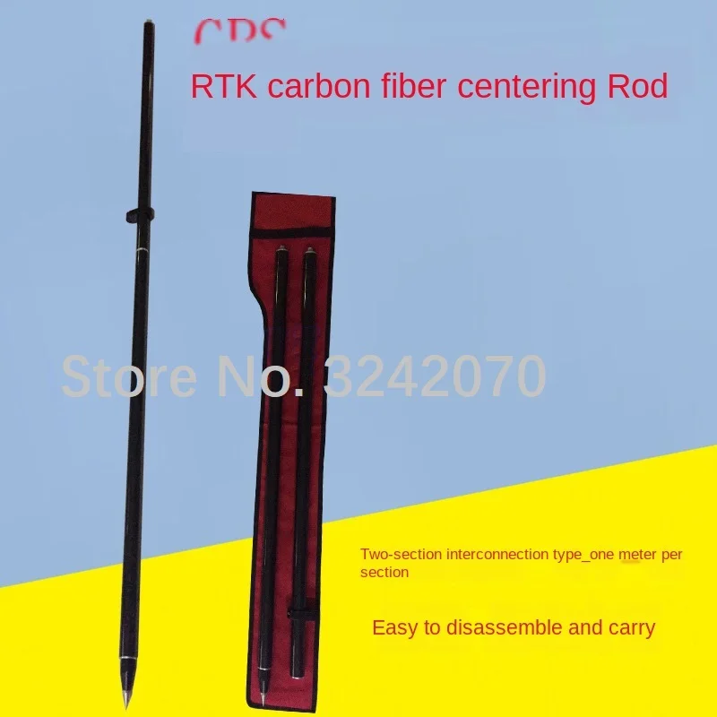 Универсальный GPS карбоновый стержень центрирующий RTK расширительный штатив с